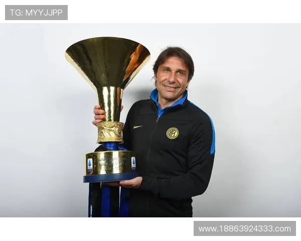 意甲教练薪资金字塔：孔蒂 800 万欧领跑，小法百万年薪背后的生存法则