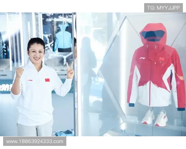 米兰冬奥中国领奖服大理发布:科技与国风织就荣耀战袍 米兰冬奥中国领奖服大理发布:科技与国风织就荣耀战袍