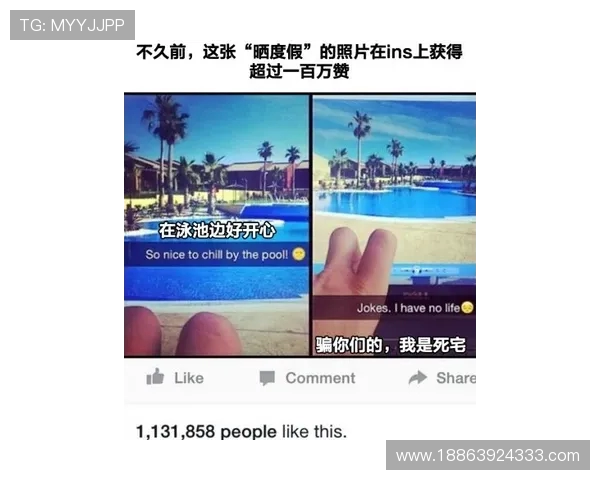 被国乒 “算死” 有多崩溃？技术与心眼的双重绞杀