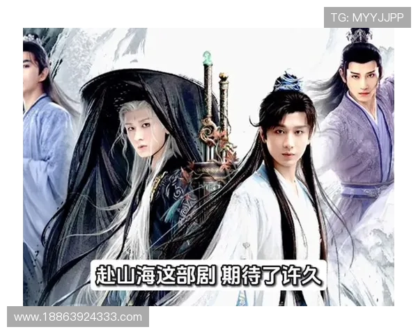 起风时，山海皆可赴